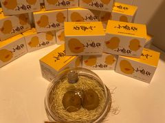 -好利来(熙地港店)