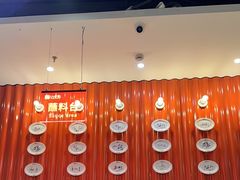 -八合里潮汕鲜牛肉火锅(上海汇智广场店)