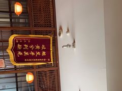 -端艾堂·SPA·艾灸(鸳鸯006店)