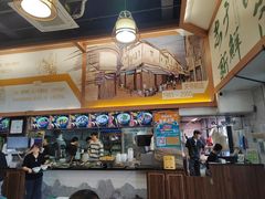 -辉程汤粉(沿江店)