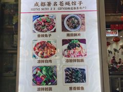 -雨田饭店