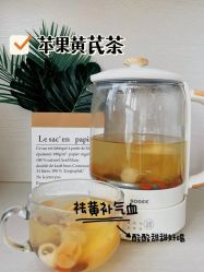 -雅曼妮spa美容养生