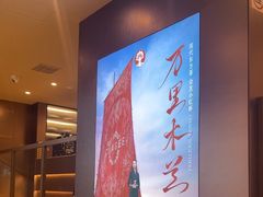 -霸王茶姬(上海恒基名人店)