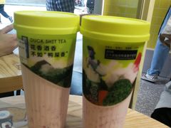 遇见粉荔-丘大叔柠檬茶(乐峰广场分店)