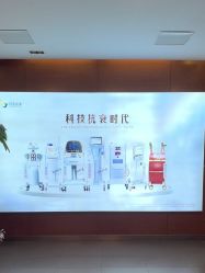 点击看大图 -苏亚医美·高端注射明星整形机构