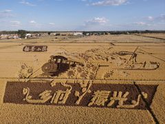 -稻梦空间冰雪小镇