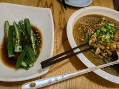 -7017浙菜•建德味(市心北路店)