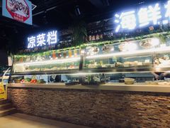 -黄寺蒸汽海鲜(黄寺大街店)