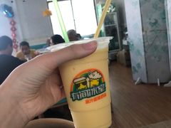 -有间冰室(侨港风情街店)