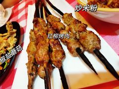 -西域阿里马新疆菜·清真(桂花路店)