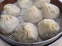 -笑云开汤包店(网巾市店)