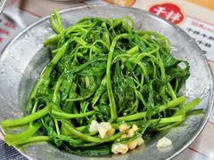 -阿秋牛排(湖心街店)