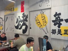 -内蒙古海拉尔烤羊腿·烤全羊·烧烤