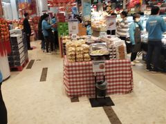 -盒马鲜生(丁香国际店)
