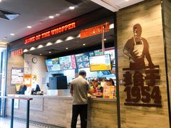 -汉堡王(江海广场店)