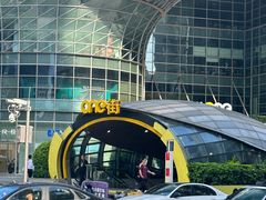 -KK ONE(京基滨河时代店)