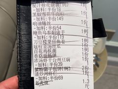 -蘭心·臻品(瑞虹太阳宫店)