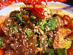 -胡桃里乐队酒馆(广州塔店)