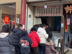 门面-陈勇串炸里脊(马道街步行街店)