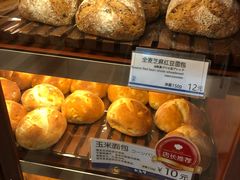 -都恩客(高岛屋百货店)
