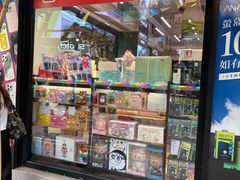 -崇光百货(铜锣湾店)