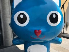 -蒙特利亲子乐园