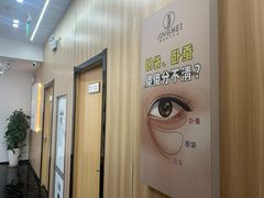 -万达广场(大明宫店)