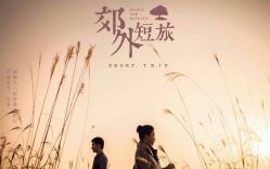 -柠檬树摄影(红谷滩店)