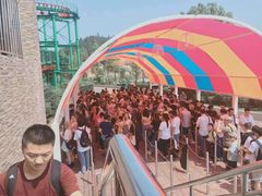 -南京银杏湖乐园