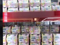 -山姆会员商店(杨桥西路店)