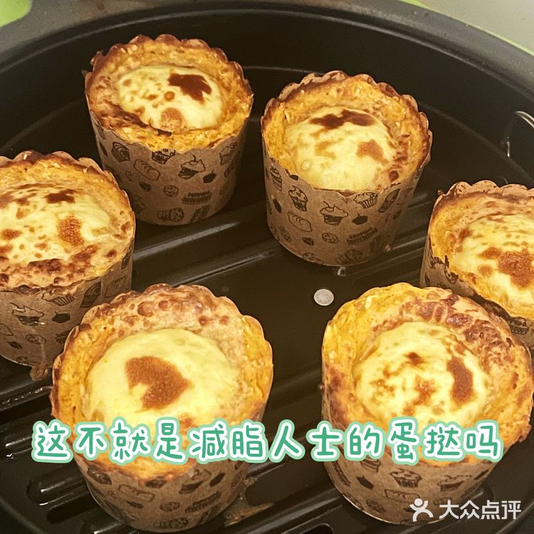 我也太会吃了吧！自制红薯美食好吃不胖