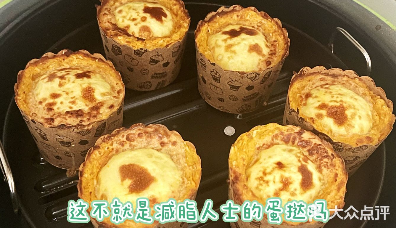 我也太会吃了吧！自制红薯美食好吃不胖
