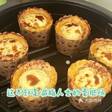 我也太会吃了吧！自制红薯美食好吃不胖
