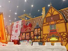 -广州热雪奇迹