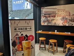 -星巴克(成都机场T2店)