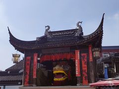 -三林塘老街