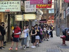 -珍妮曲奇聪明小熊(上环店)