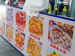 -嘉升大排档(番禺总店)