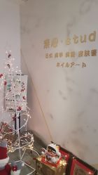 点击看大图 -BAE美甲美睫工作室