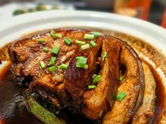 煲仔粽香肉-大灶头·新昌菜(中国茶市店)