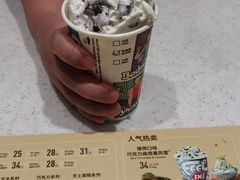 -DQ·蛋糕·冰淇淋(大宁国际商业广场店)