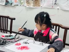 -秦汉胡同书法国画古筝围棋书院(漕宝日月光分馆)