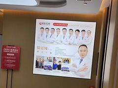 -爱齿尔口腔医院(中南院)
