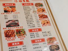 -冯姐生蚝(迎宾广场店)