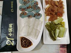 -二十一分小锅炖(皓月店)
