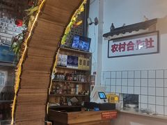-老三样·美食研究中心(世贸路店)