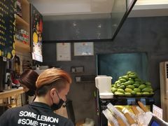 -一些柠檬一些茶(西村店)