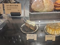 -Wagas沃歌斯(富力广场店)