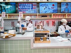-红星前进面包牛奶公司(五道口购物中心店)