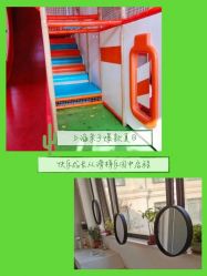 -动力星球家庭亲子游乐中心